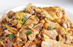 Lemon Duck Rice