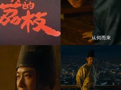 -成都百丽宫影城(LUXE太古里店)