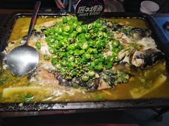 -匠子烤鱼(远大购物中心店)