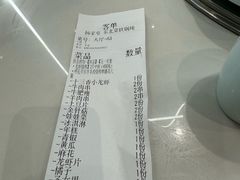 -虾领航小龙虾·吉林烧烤(柳州路店)