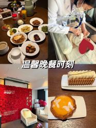 -茉莉智慧母婴护理中心(瑰丽店)