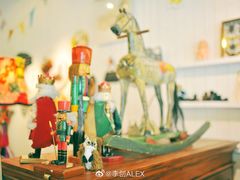 -恋物百货商店(华侨城店)