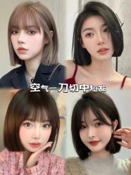 -ON STAR SALON