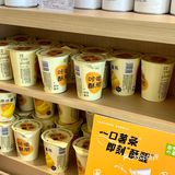 奈雪“馫”xīn品真的好喝‼️