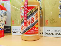 -麦德龙(闵行店)