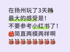 -大潮淮·淮扬菜(何园旗舰店)