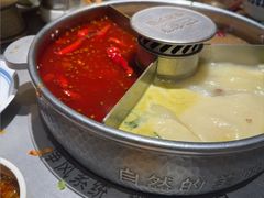 -巴奴毛肚火锅(相州店)