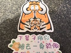 -沪水焙煎室(淡水路店)