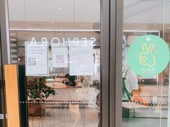 门面-星巴克(厦门SM新生活广场店)