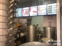 -邓记新一代糖油果子(四川煤管局供销公司职工宿舍店)