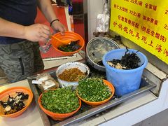 -阿麟馄饨(延长路店)
