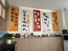 -美迦爱-牙专科·兔科·骨科诊疗中心(北苑店)
