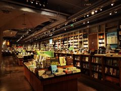 -方所(华润万象城店)