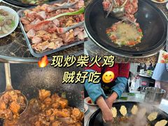 -桃源山庄·水蜜桃采摘·柴火鸡·烧烤团建(龙泉山店)