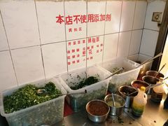 自助调料区-文山荷鲜居(翠湖店)