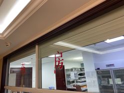 -南京医科大学友谊整形外科医院