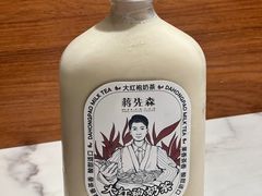 -蒋先森餐厅(万星广场店)