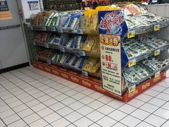 -大润发(王庄店)