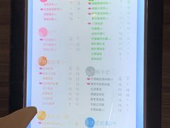 菜单-CoCo都可(白石洲店)