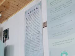 -阿叶羊杂碎(前进街店)