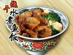-和合谷(北京市王府井百货大楼店)