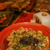 总要为了这家烧鸟一直留在成都吧💥  