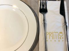 -Primo·丽莫意大利窑烤披萨