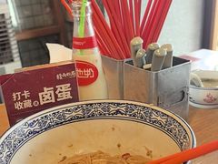 -赣南粉局·江西小炒·锅气炒粉(人民广场店)