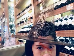 -富隆酒窖(天河北店)