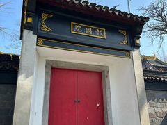-虞山风景区