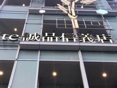 -台北101