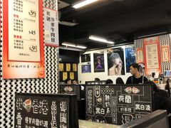 -华星冰室(湾仔店)