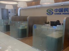 -中国民生银行(上海豫园支行)