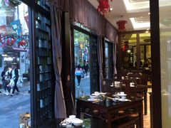 -皇饭儿·王润兴酒楼(河坊街店)