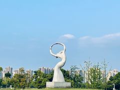 -洋湖国家湿地公园