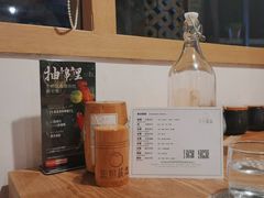 -生机蔬食·24节气料理餐厅(番禺广场店)