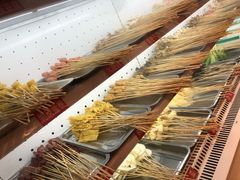 -钢管厂五区小郡肝火锅串串香(清河店)