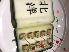 -天津大学·四十二斋餐厅