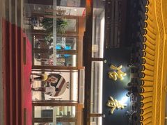 -冶春茶社(官园桥店)