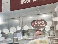 -王春春鸡汤饭(成都城西优品道店)