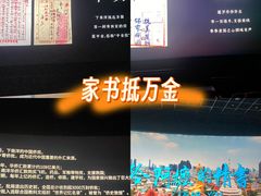 -中影国际影城(东方新天地CINITY店)