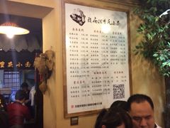 -赖扁担重庆小面(友谊路店)