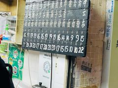 -海幢瑞芳饮食店