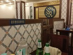-四海回族饭店(前进大街店)