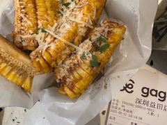 -gaga(深圳南山益田假日广场店)
