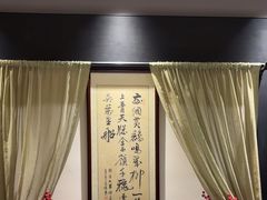 -一江水食府(后湖店)