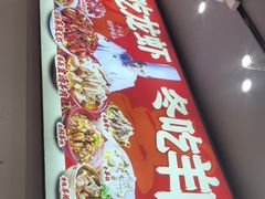 -阿青龙虾·烧烤大排档(湖里万达店)