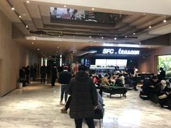 -SFC上影影城(港汇永华IMAX激光店)
