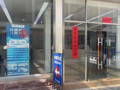 -光明驾校·学车·陪驾(川沙店)