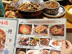 -雀舞云南菜(天津天河城购物中心店)